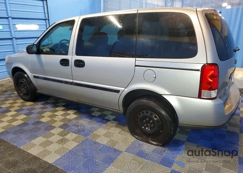 2008 Chevrolet Uplander Ls из США, поврежденный, VIN 1GNDU23W78D101436